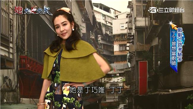 靠散打紓壓！丁巧唯武出華流一片天