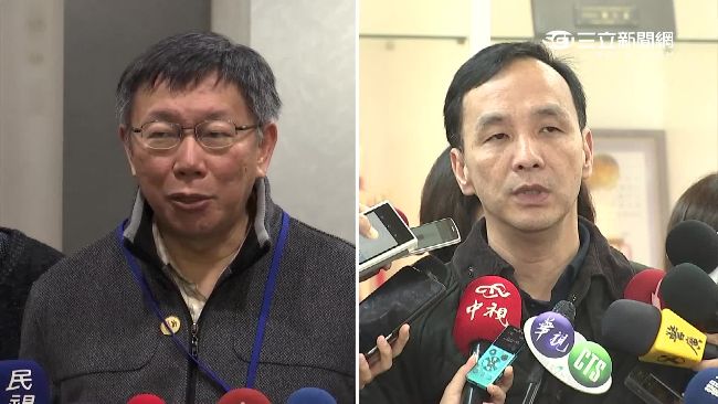 好同學翻臉！柯酸朱：政治預防幹得好