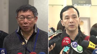 好同學翻臉！柯酸朱：政治預防幹得好