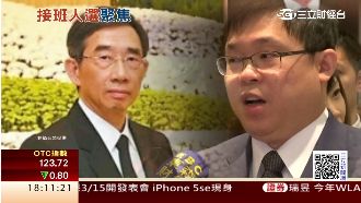 張國華代父接獎章　相隔十年重返一線