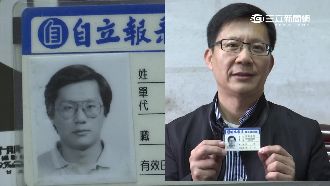 投筆從政18年　張廖萬堅曾當過記者