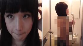 正妹,美女,洗澡,直播,偽娘,猛男,protein（翻攝youtube：https://www.youtube.com/watch?v=2i0ttuXvT2A）