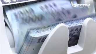 國庫稅收破2兆！苗縣抵債分紅沒得領
