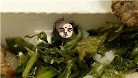 老鼠腿／翻攝自爆料公社