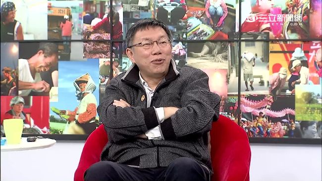 柯文哲火爆個性　祕書曾偷哭過好幾次