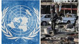 聯合國,敘利亞,和平會談/fliclr/Nicolas Raymond/https://goo.gl/O0QETZ  路透／達志影像