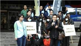 離職空服員控訴復興航空　（圖／翻攝自臉書停飛四劍客的勞改日記粉絲專頁）