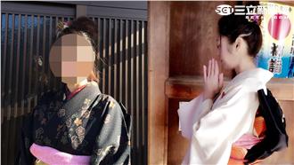 日本過年好特別竟要大罵「八嘎鴨肉」