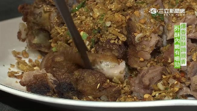 年菜首選！豆酥蹄膀外酥內嫩不油膩～