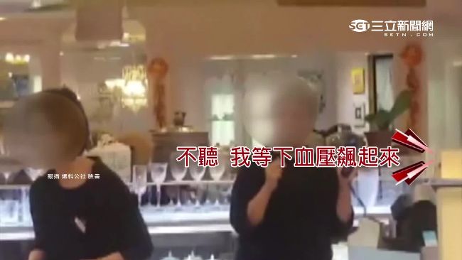 退貨不成發飆　女獅吼功大鬧百貨公司