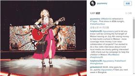 ▲（圖／翻攝自guyoseary　IG）