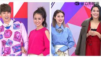 超愛美「創意穿搭PK賽」穿出好人緣