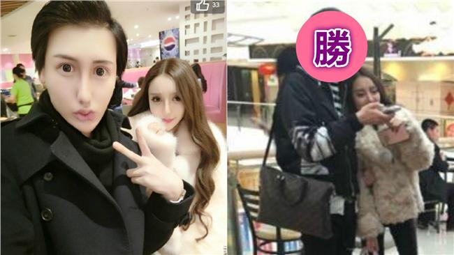 蛇精男真面目！網友驚：本人比較好看