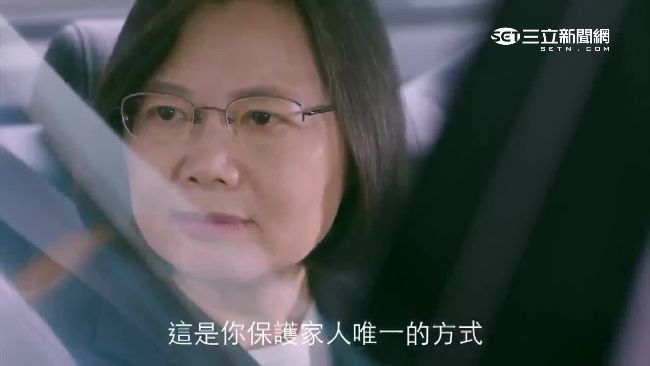 小英內心小秘密　選前自爆想做這件事