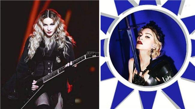 將披國旗上身？瑪丹娜開唱前打卡台北