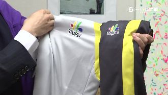 燒錢做服裝太浪費　柯下令一套穿到底