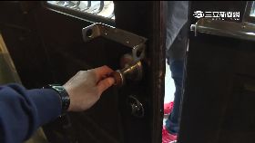 金城店拒童2400..