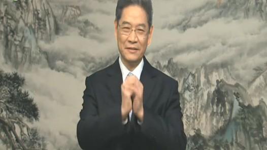 張志軍新春賀辭　籲兩岸堅持九二共識