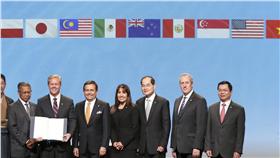 12國簽署TPP_美聯社