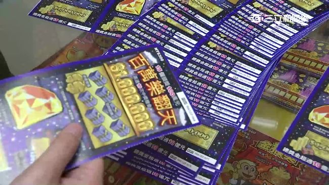 怎麼買刮刮樂中獎率最高？撇步報你知