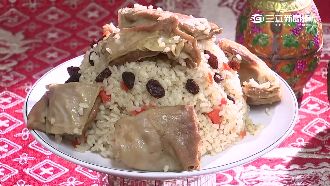 孜然羊肉燉煮白米　新疆味十全大補飯