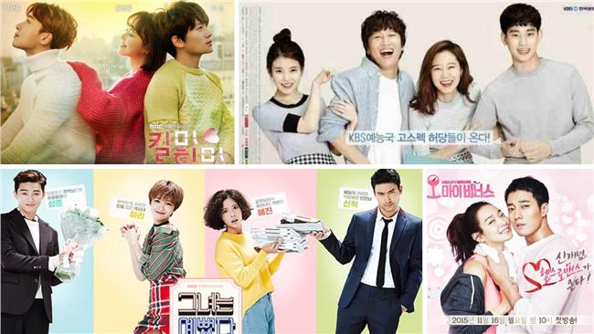 停不下來！過年必追韓劇就是這四部