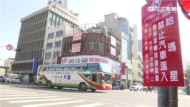 防塞！有通行證才能回家　居民超傻眼