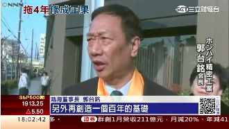 鴻夏戀有變數？夏普發聲明擺郭董一道