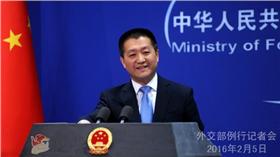 大陸外交部官網