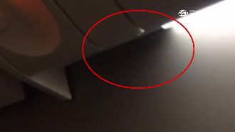 華航新機漏水　旅客：花10萬淋雨