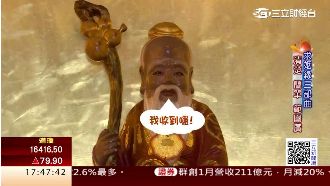 月老最愛！供品拜這個讓你桃花開