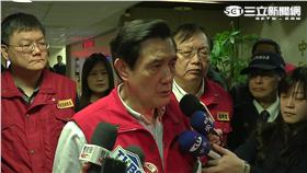 馬英九,台南地震,美濃強震,倒塌
