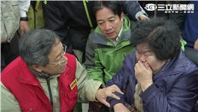 台南大地震/ 張善政