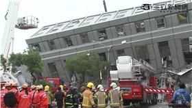 台南地震倒塌,永康維冠金龍大樓