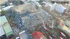 台南地震倒塌,永康維冠金龍大樓