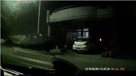 網友直擊地震畫面 (圖/翻攝自臉書愛吃鬼芸芸粉絲專頁)