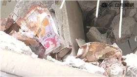 台南地震倒塌,永康維冠金龍大樓,沙拉油桶