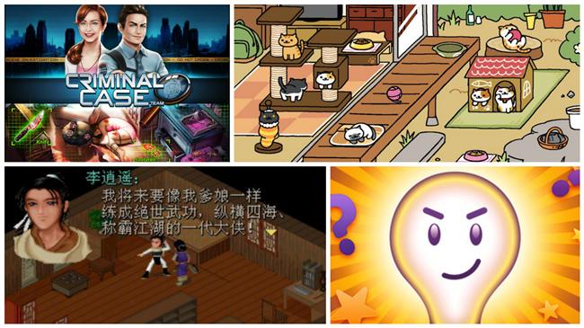 如何打發時間？這些手遊離線也能玩
