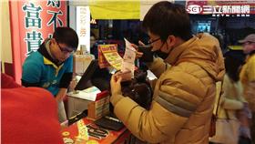 台灣彩券、台彩、大樂透、威力彩、大福彩、百萬大紅包-王怡翔攝