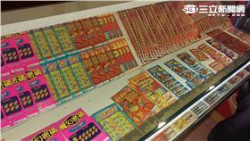 台灣彩券、刮刮樂-王怡翔攝