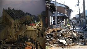 ▲組圖／圖左為台南地震，圖右為1995年阪神大地震（圖／美聯社／達志影像）