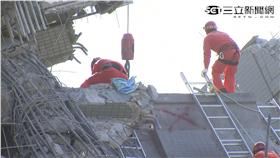 台南地震,救援,搜救,維冠金龍