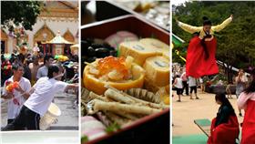 各國過年習俗 (過年留稿用)