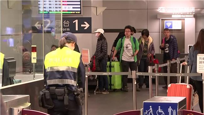 高鐵：車票未使用　一年內可退額