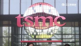 南科震停工g1800