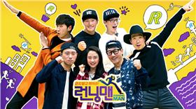 Running Man-翻攝自官網
http://program.sbs.co.kr/builder/endPage.do?pgm_id=00000330171&pgm_mnu_id=3411&pgm_build_id=149&contNo=et1096f0039900