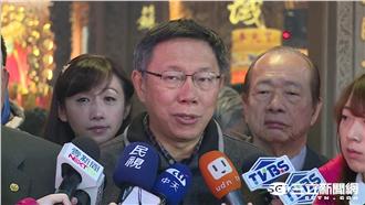 北市土壤液化區　柯文哲：已在調查中