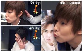 《愛上哥們》拜年