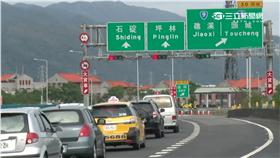 國道5號,國5,塞車,壅塞,高速公路