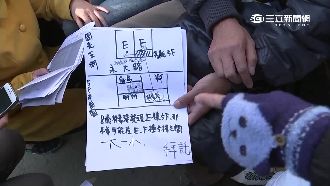 「弟弟還在裡面！」林素琴表弟未脫困